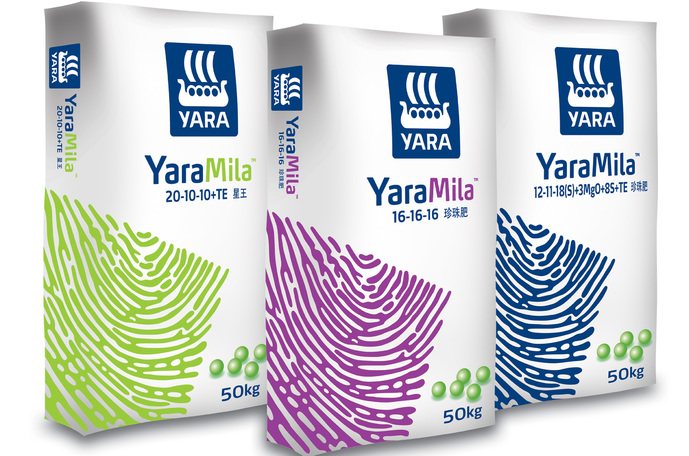 Yara: uma das maiores produtoras de fertilizantes do mundo, anunciou que vai passar por uma reestruturação organizacional de segmentos para regiões