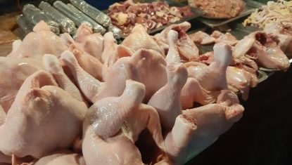 O frango inteiro congelado foi negociado na média de R$ 5,60 o quilo